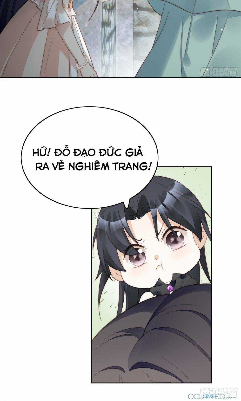 Bỗng Một Ngày Xuyên Thành Hoàng Hậu Ác Độc Chapter 6 trang 5