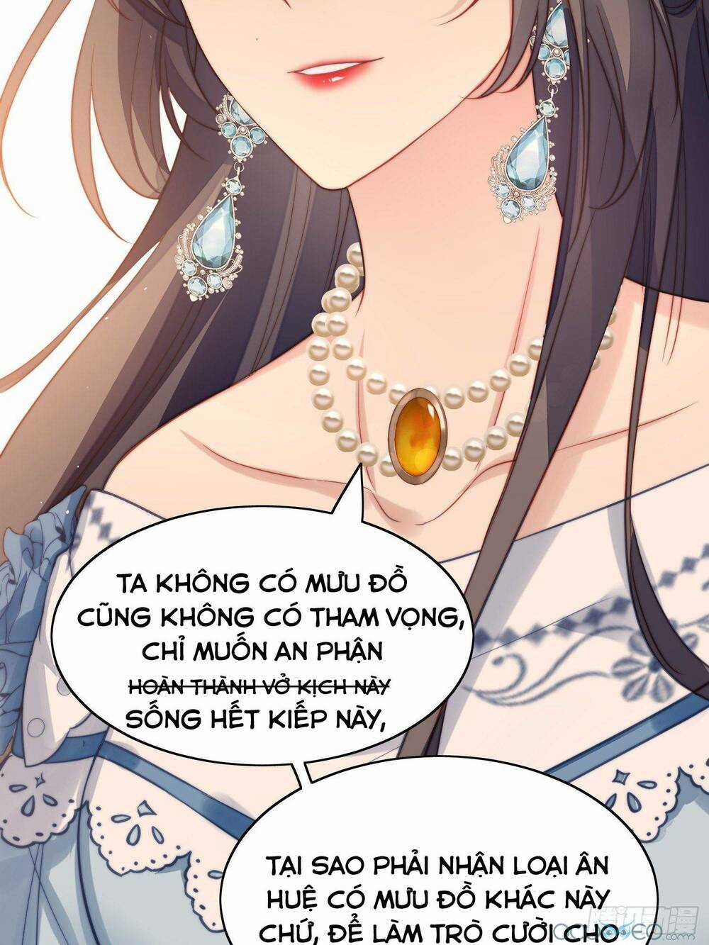 Bỗng Một Ngày Xuyên Thành Hoàng Hậu Ác Độc Chapter 8 trang 21