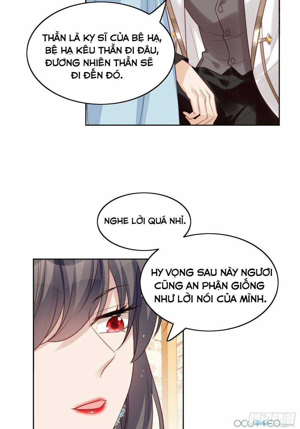 Bỗng Một Ngày Xuyên Thành Hoàng Hậu Ác Độc Chapter 8 trang 4