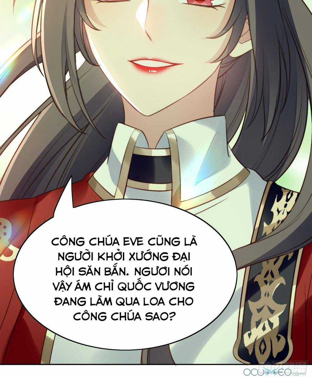 Bỗng Một Ngày Xuyên Thành Hoàng Hậu Ác Độc Chapter 9 trang 15