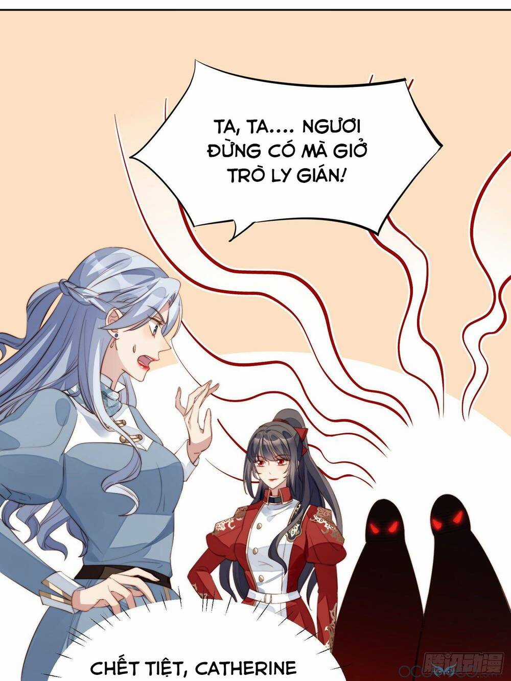 Bỗng Một Ngày Xuyên Thành Hoàng Hậu Ác Độc Chapter 9 trang 17