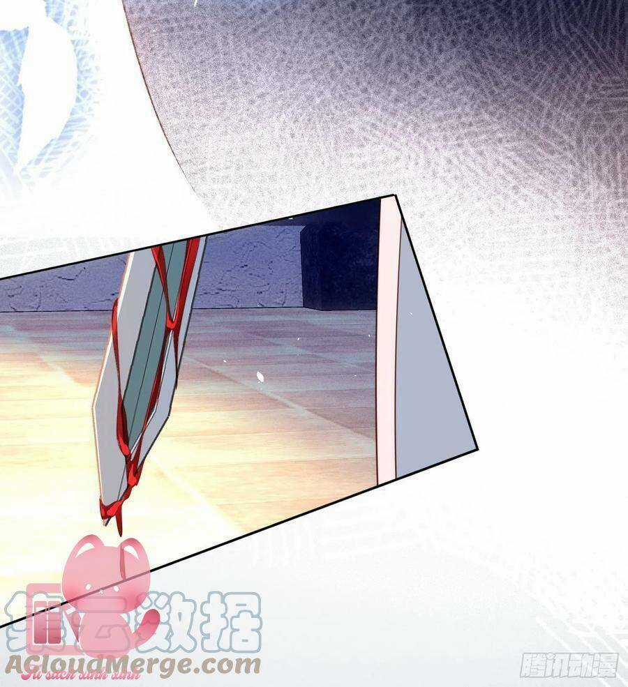 Bỗng Một Ngày Xuyên Thành Hoàng Hậu Ác Độc Chapter 90 trang 33