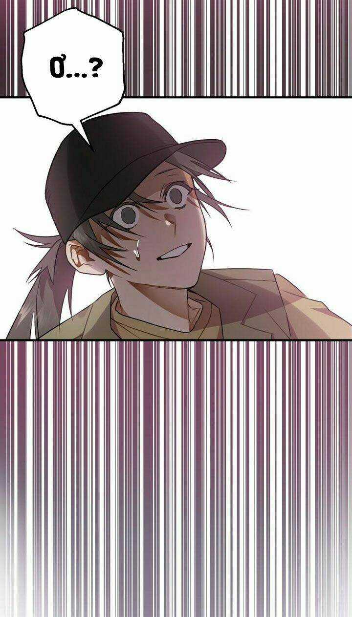 Bỗng Nhiên Tôi Trở Thành Quạ Đen!! Chapter 1 trang 11