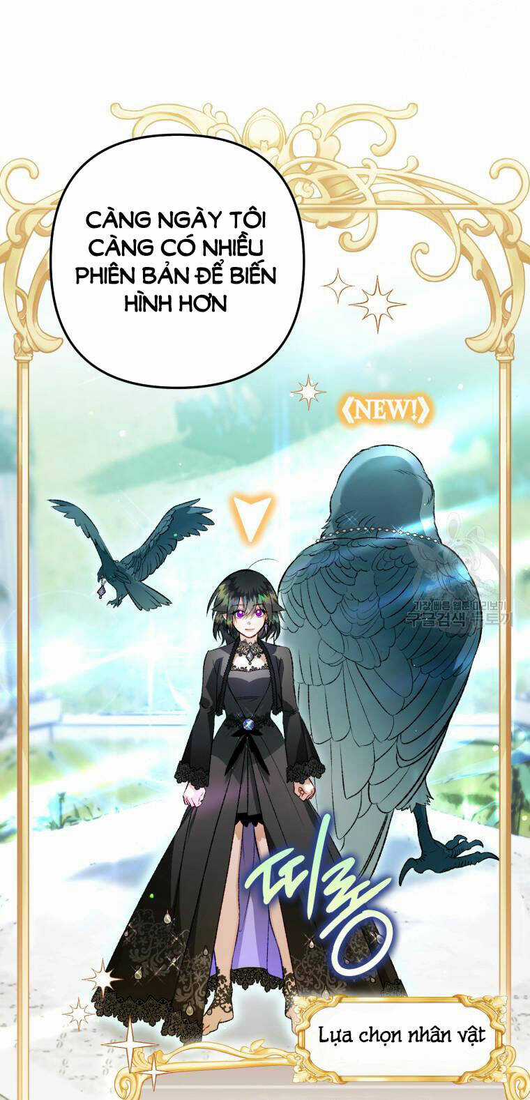 Bỗng Nhiên Tôi Trở Thành Quạ Đen!! Chapter 100.1 trang 12