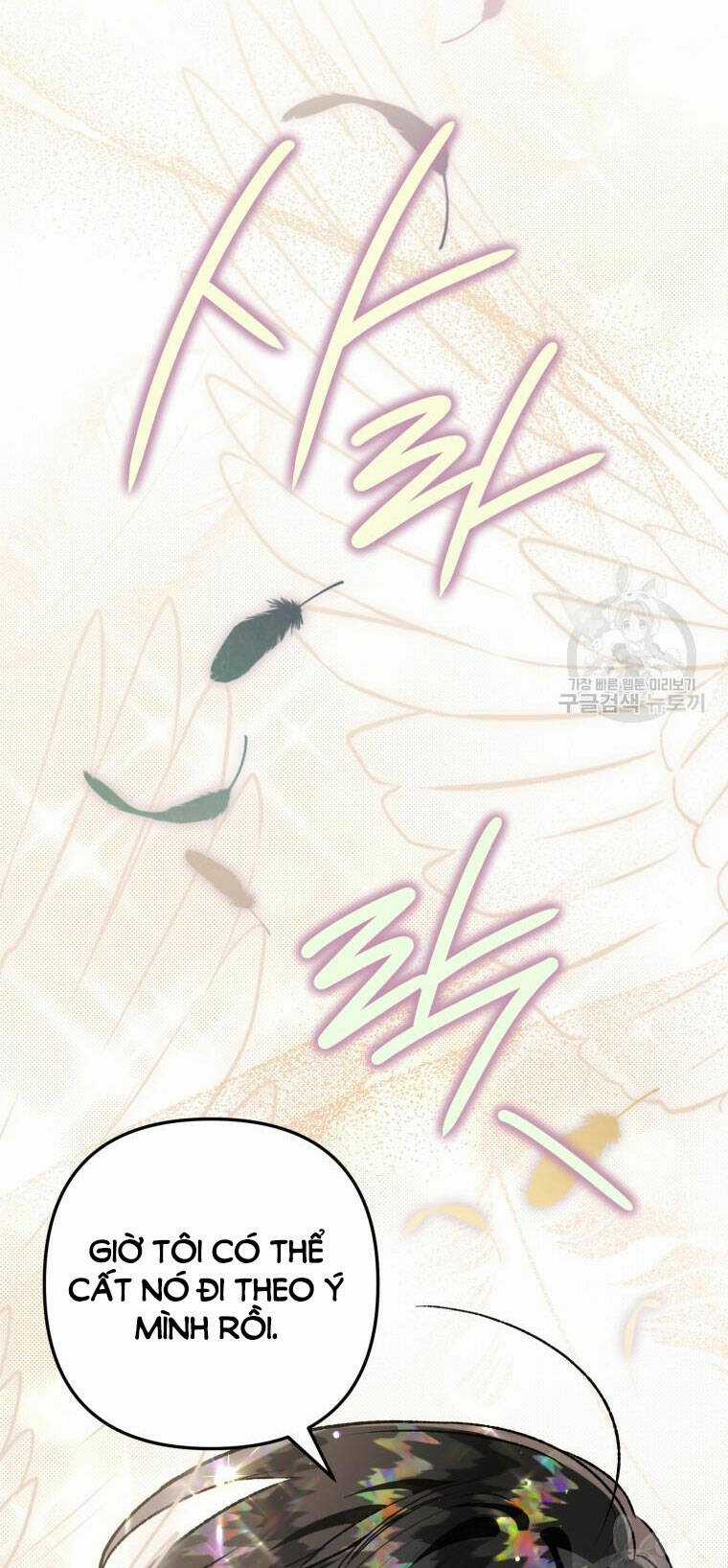 Bỗng Nhiên Tôi Trở Thành Quạ Đen!! Chapter 100.1 trang 20