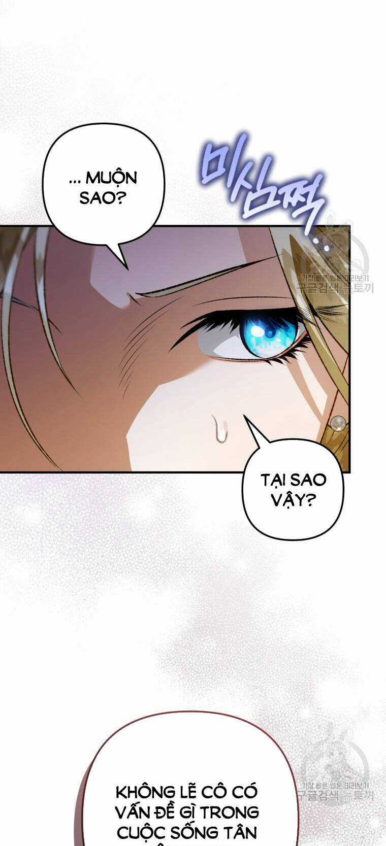 Bỗng Nhiên Tôi Trở Thành Quạ Đen!! Chapter 100.2 trang 11