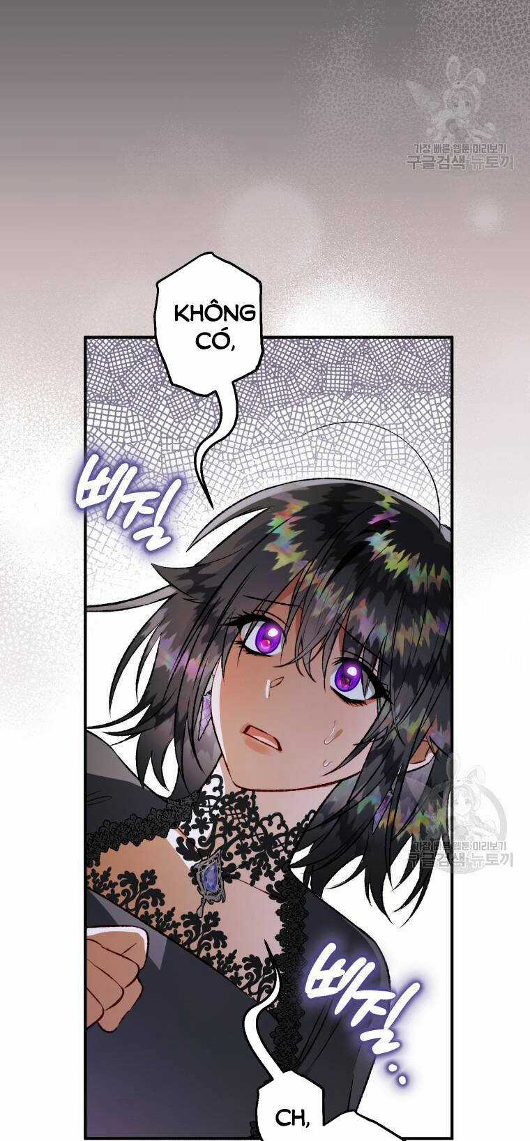 Bỗng Nhiên Tôi Trở Thành Quạ Đen!! Chapter 100.2 trang 13