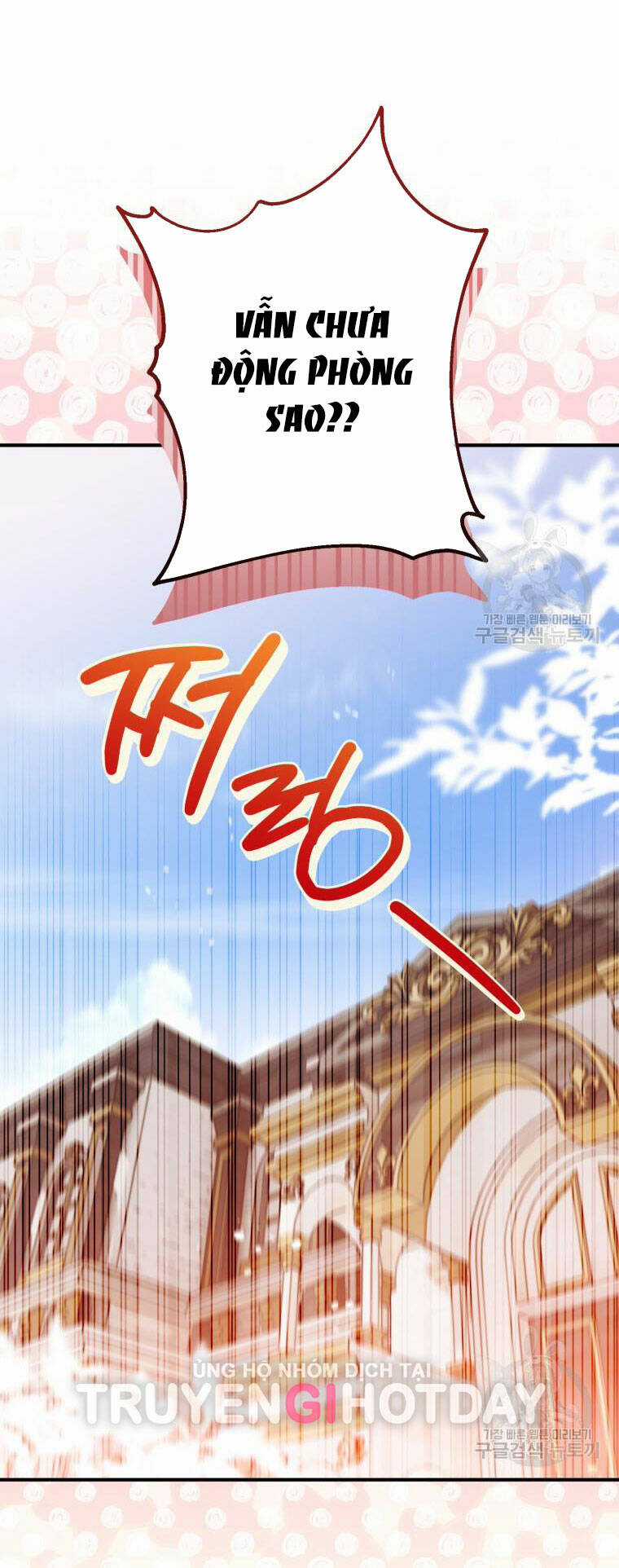 Bỗng Nhiên Tôi Trở Thành Quạ Đen!! Chapter 100.2 trang 17