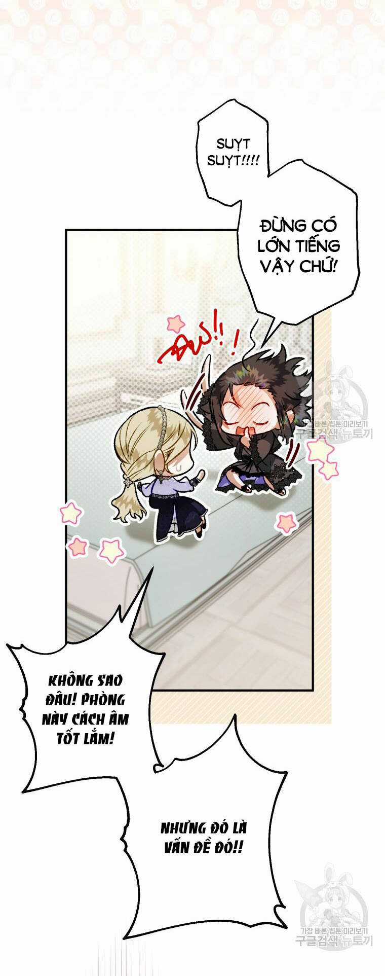 Bỗng Nhiên Tôi Trở Thành Quạ Đen!! Chapter 100.2 trang 18