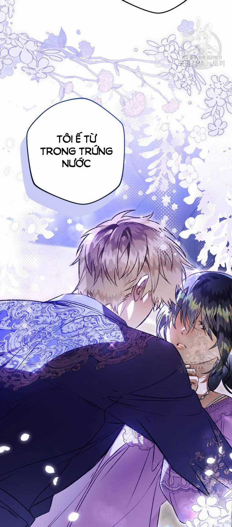 Bỗng Nhiên Tôi Trở Thành Quạ Đen!! Chapter 100.2 trang 20