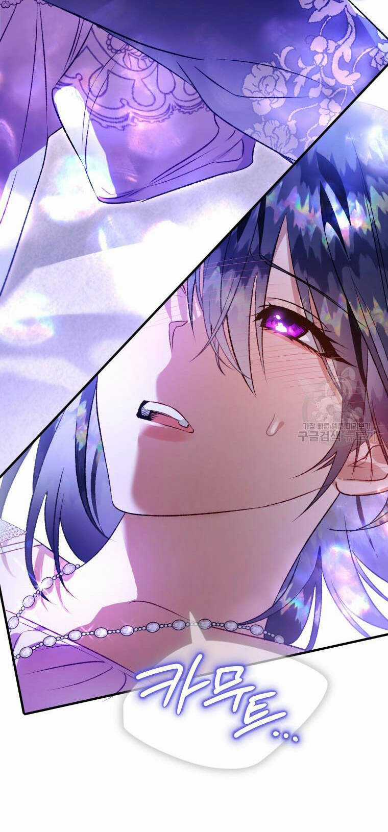 Bỗng Nhiên Tôi Trở Thành Quạ Đen!! Chapter 100.2 trang 22