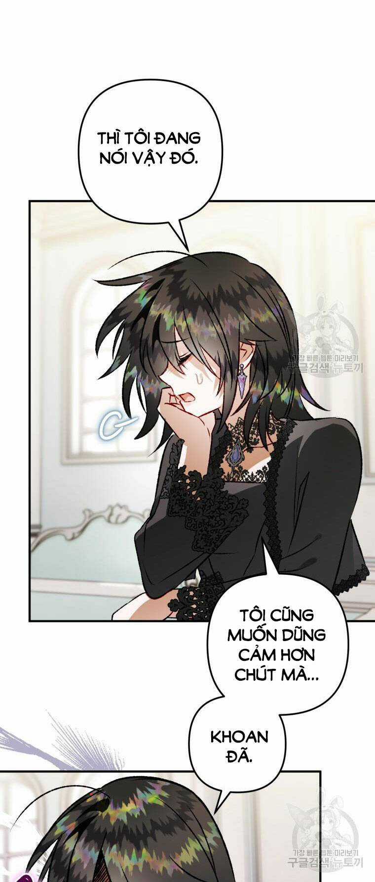 Bỗng Nhiên Tôi Trở Thành Quạ Đen!! Chapter 100.2 trang 27