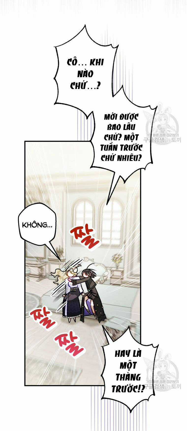 Bỗng Nhiên Tôi Trở Thành Quạ Đen!! Chapter 100.2 trang 31