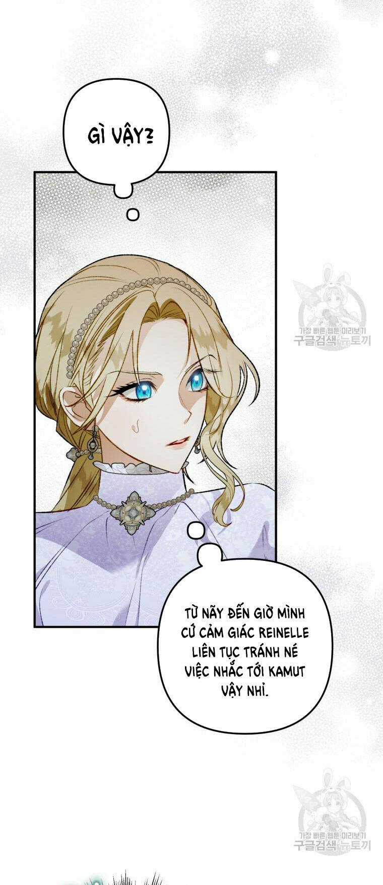 Bỗng Nhiên Tôi Trở Thành Quạ Đen!! Chapter 100.2 trang 7