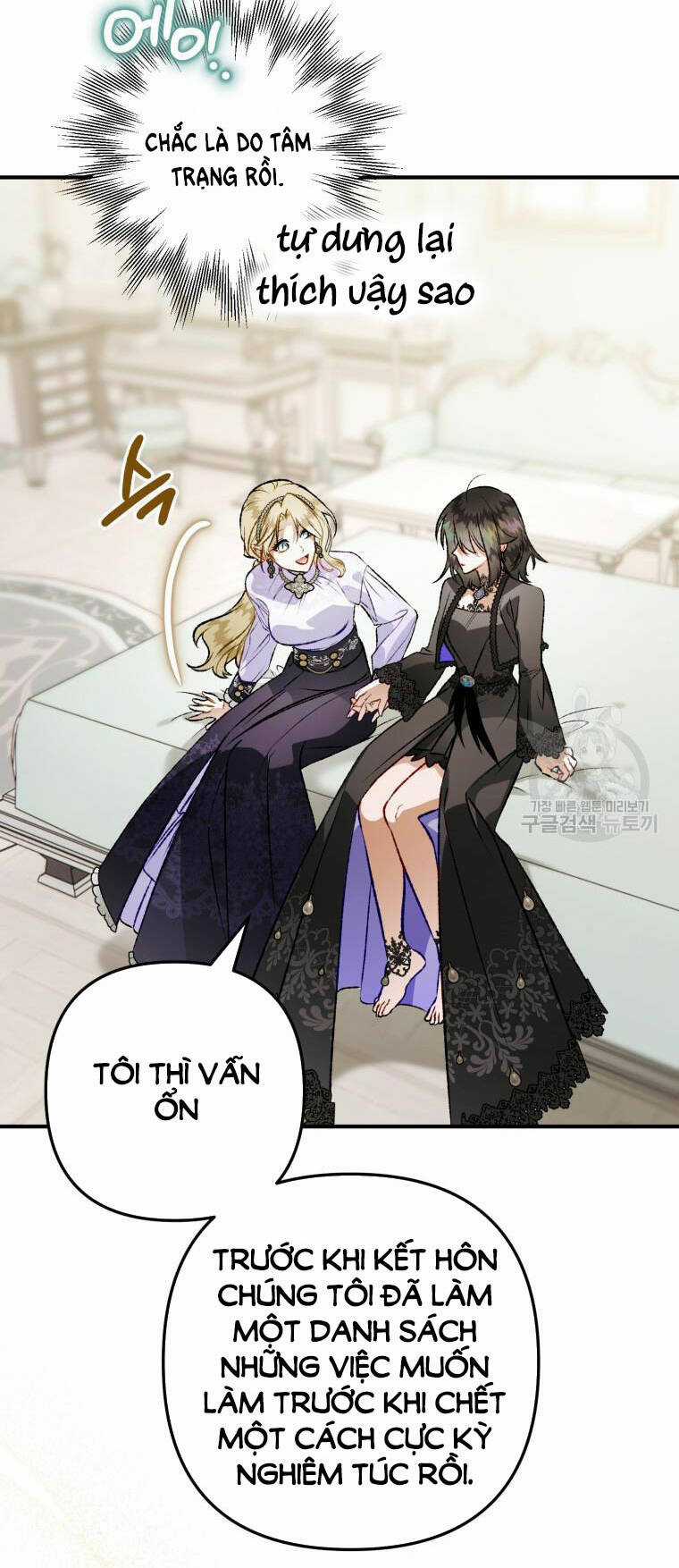 Bỗng Nhiên Tôi Trở Thành Quạ Đen!! Chapter 100.2 trang 8