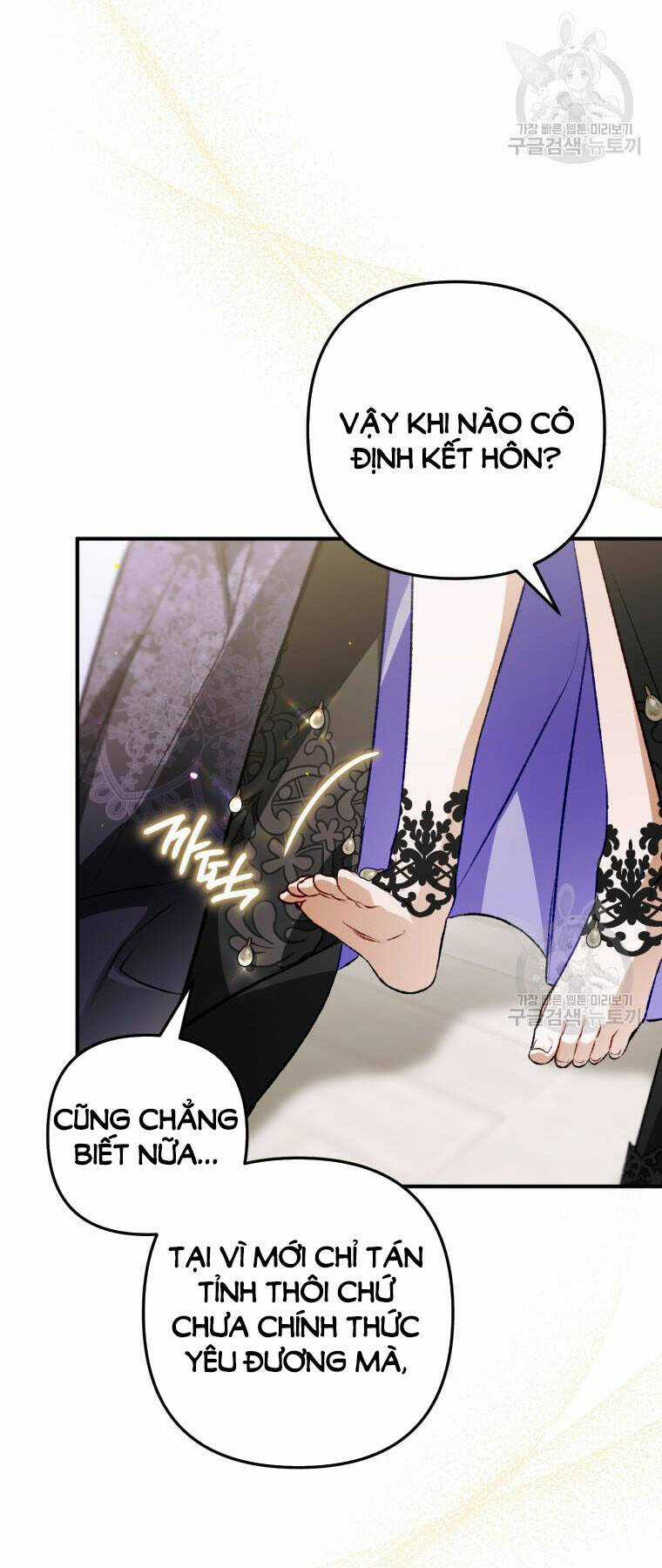 Bỗng Nhiên Tôi Trở Thành Quạ Đen!! Chapter 100.2 trang 9