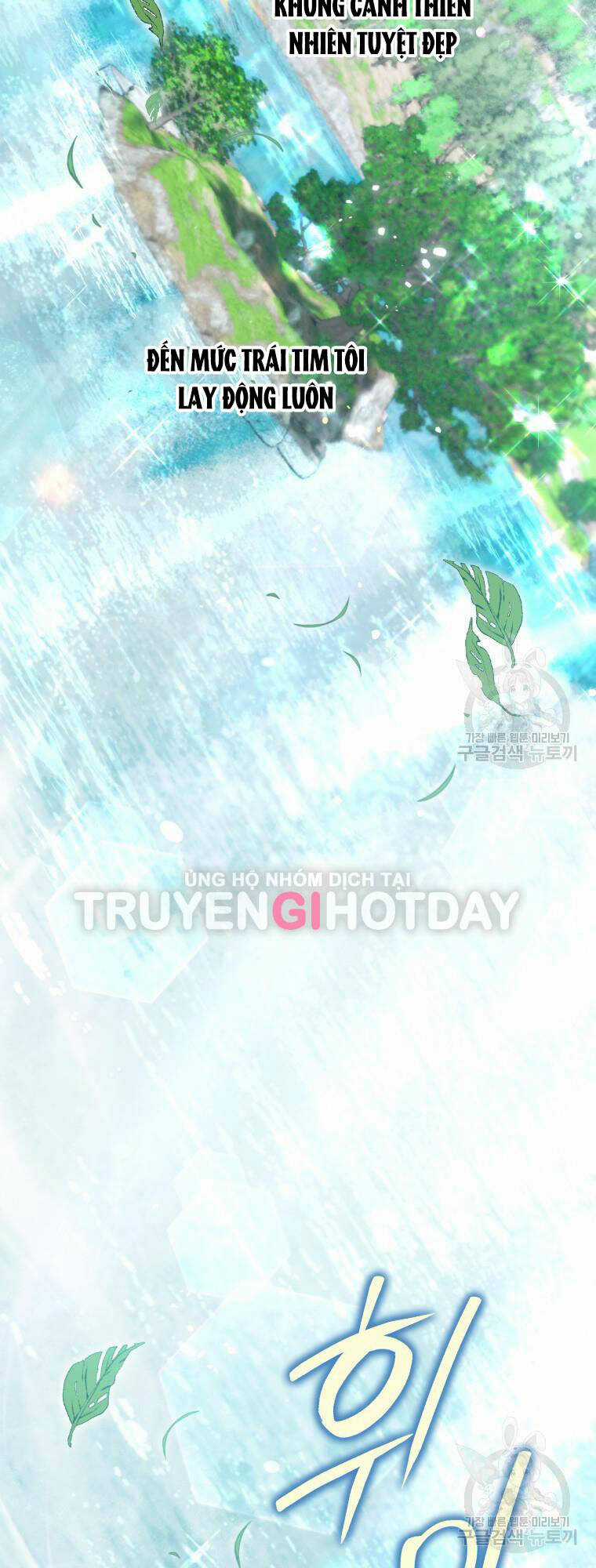 Bỗng Nhiên Tôi Trở Thành Quạ Đen!! Chapter 101.1 trang 10