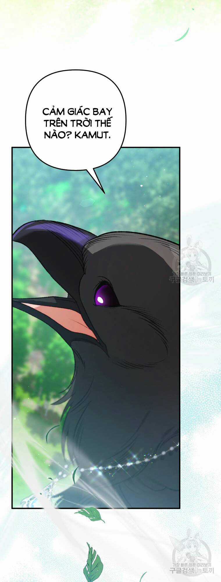 Bỗng Nhiên Tôi Trở Thành Quạ Đen!! Chapter 101.1 trang 12