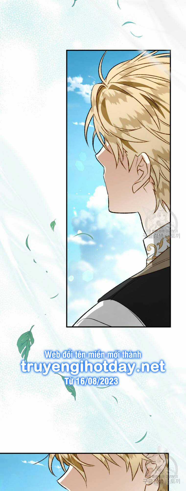 Bỗng Nhiên Tôi Trở Thành Quạ Đen!! Chapter 101.1 trang 13