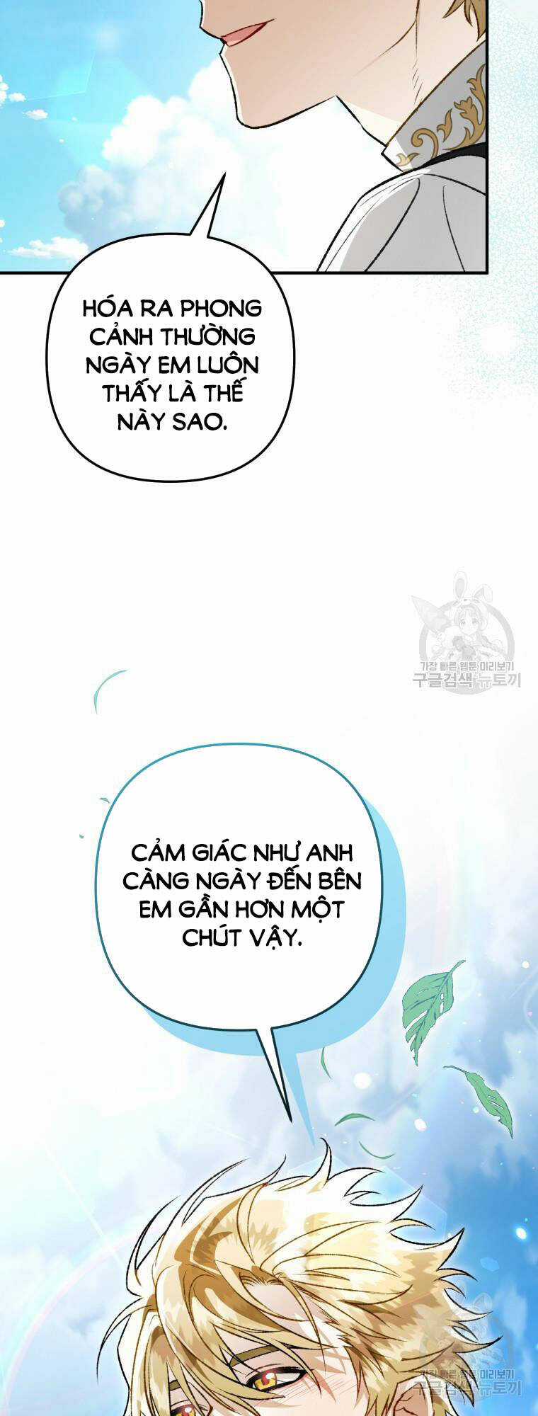 Bỗng Nhiên Tôi Trở Thành Quạ Đen!! Chapter 101.1 trang 14