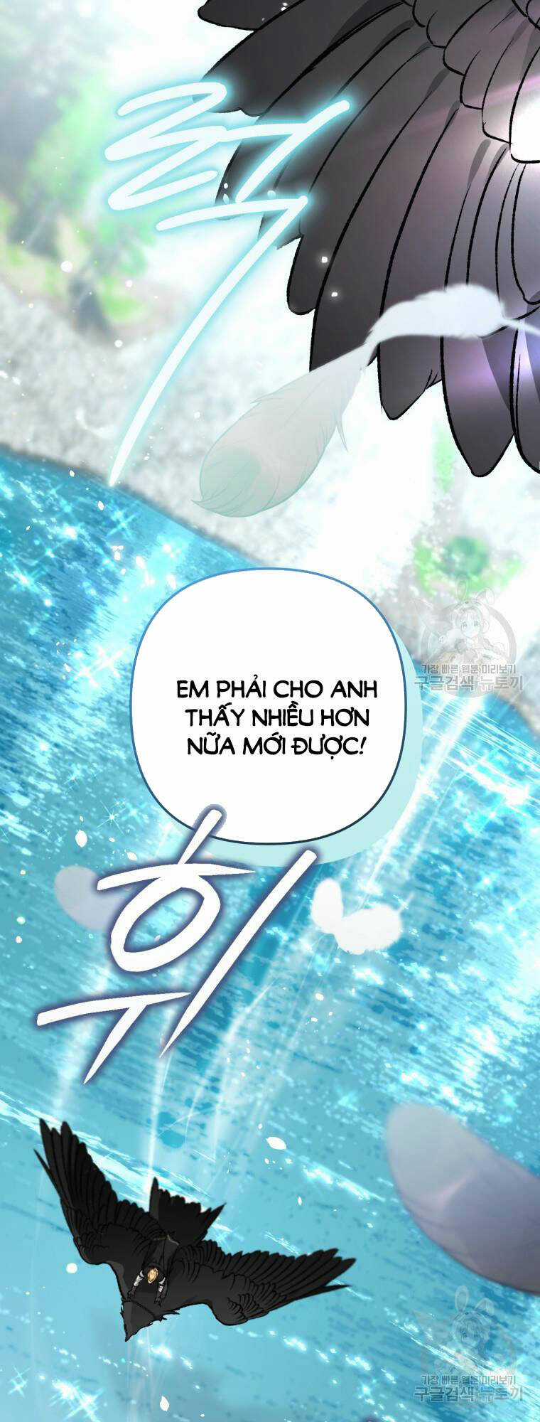 Bỗng Nhiên Tôi Trở Thành Quạ Đen!! Chapter 101.1 trang 17