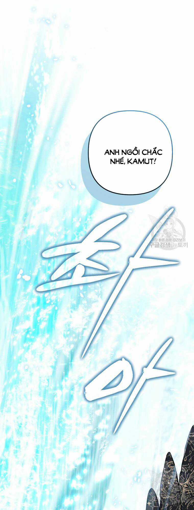 Bỗng Nhiên Tôi Trở Thành Quạ Đen!! Chapter 101.1 trang 19