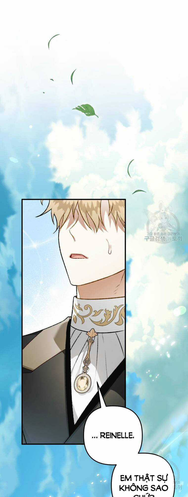 Bỗng Nhiên Tôi Trở Thành Quạ Đen!! Chapter 101.1 trang 2