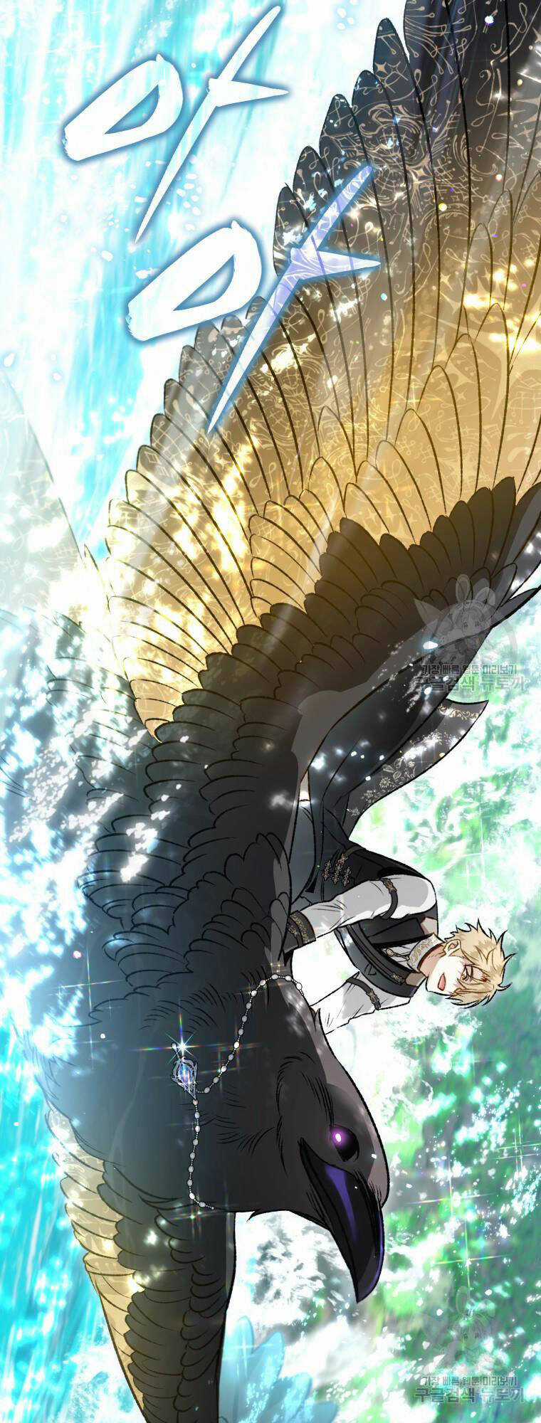 Bỗng Nhiên Tôi Trở Thành Quạ Đen!! Chapter 101.1 trang 20