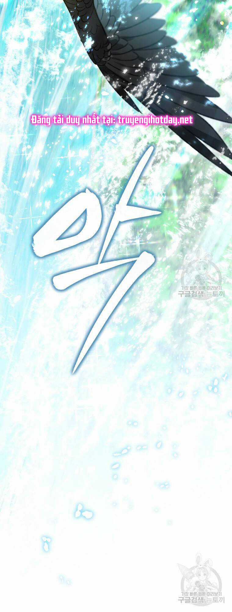 Bỗng Nhiên Tôi Trở Thành Quạ Đen!! Chapter 101.1 trang 21