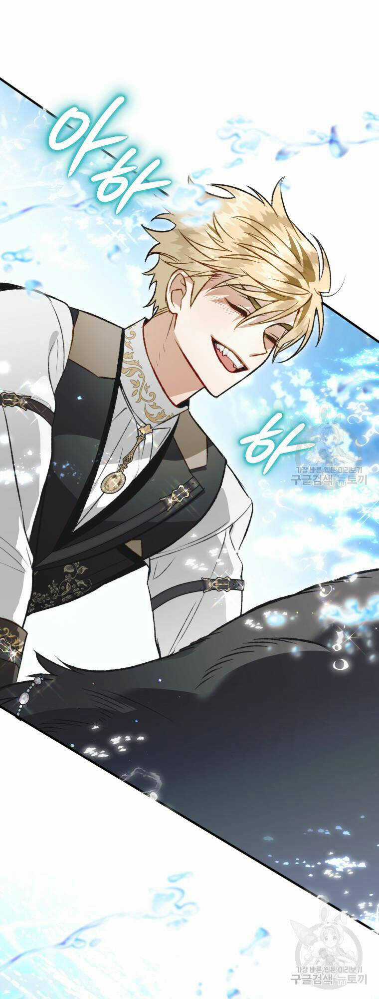 Bỗng Nhiên Tôi Trở Thành Quạ Đen!! Chapter 101.1 trang 22