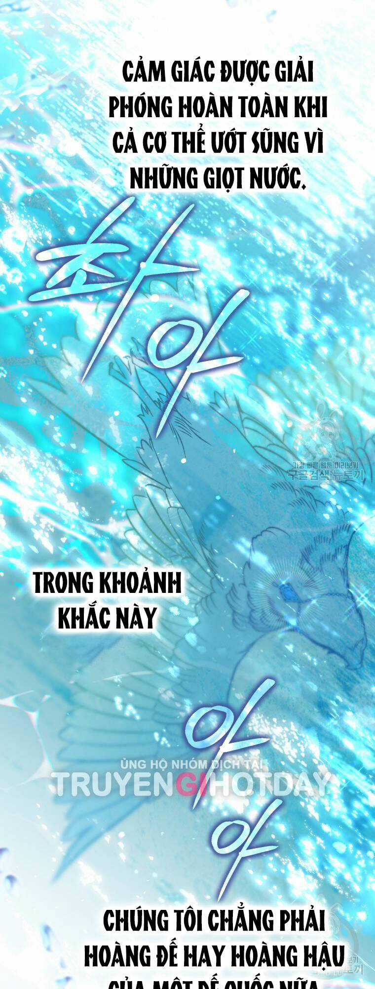 Bỗng Nhiên Tôi Trở Thành Quạ Đen!! Chapter 101.1 trang 23