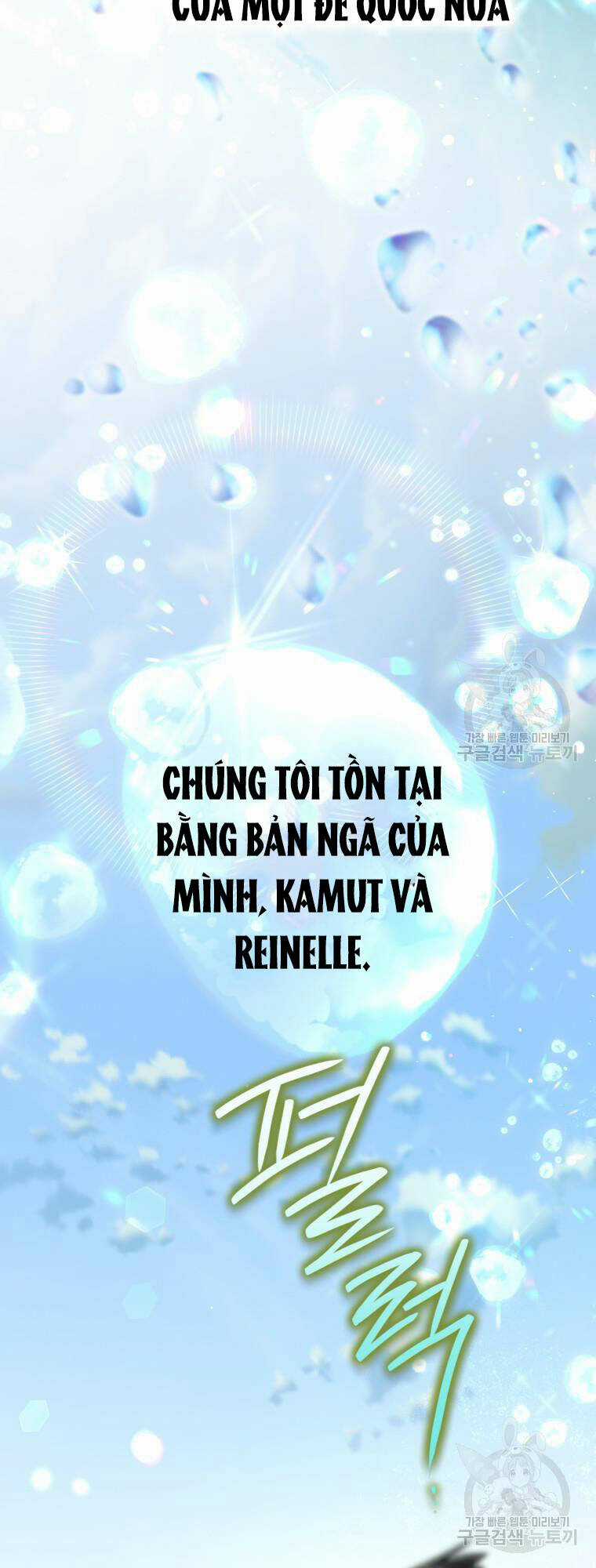 Bỗng Nhiên Tôi Trở Thành Quạ Đen!! Chapter 101.1 trang 24