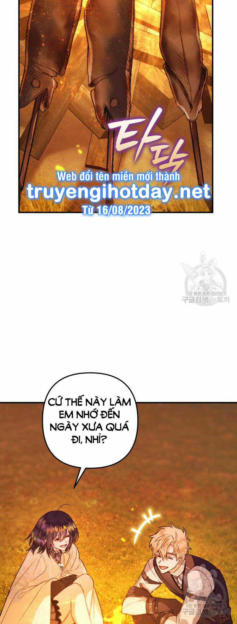 Bỗng Nhiên Tôi Trở Thành Quạ Đen!! Chapter 101.1 trang 27