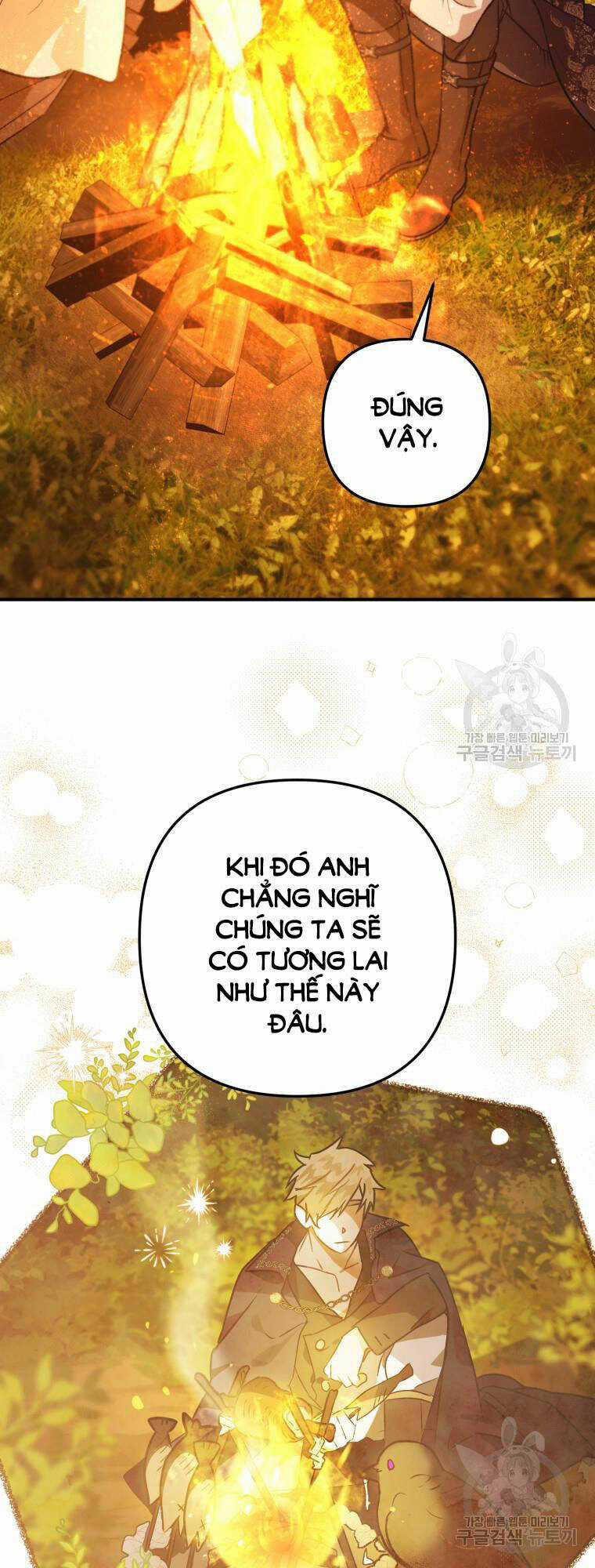 Bỗng Nhiên Tôi Trở Thành Quạ Đen!! Chapter 101.1 trang 28