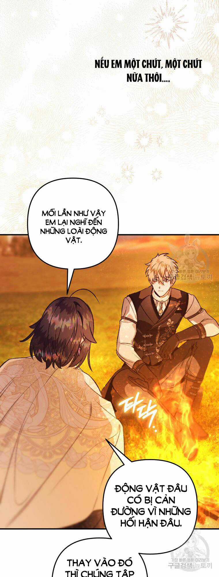 Bỗng Nhiên Tôi Trở Thành Quạ Đen!! Chapter 101.1 trang 34