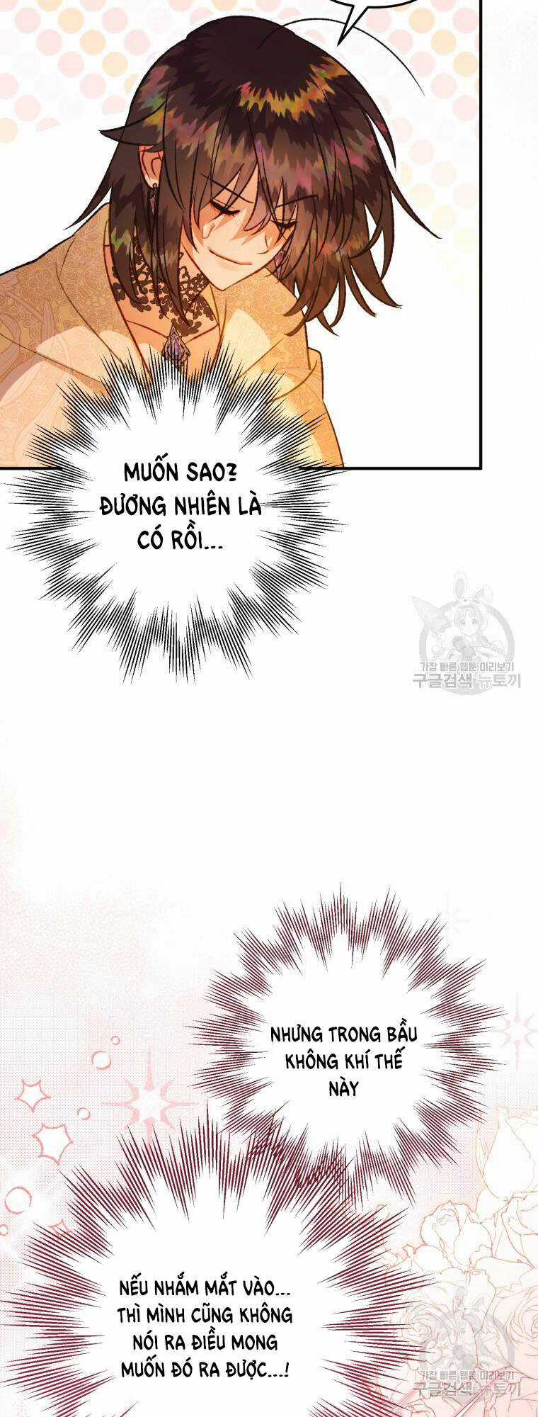 Bỗng Nhiên Tôi Trở Thành Quạ Đen!! Chapter 101.1 trang 41