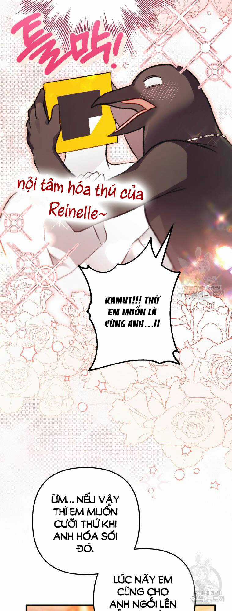 Bỗng Nhiên Tôi Trở Thành Quạ Đen!! Chapter 101.1 trang 42