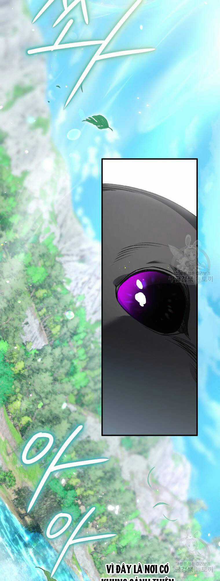 Bỗng Nhiên Tôi Trở Thành Quạ Đen!! Chapter 101.1 trang 9