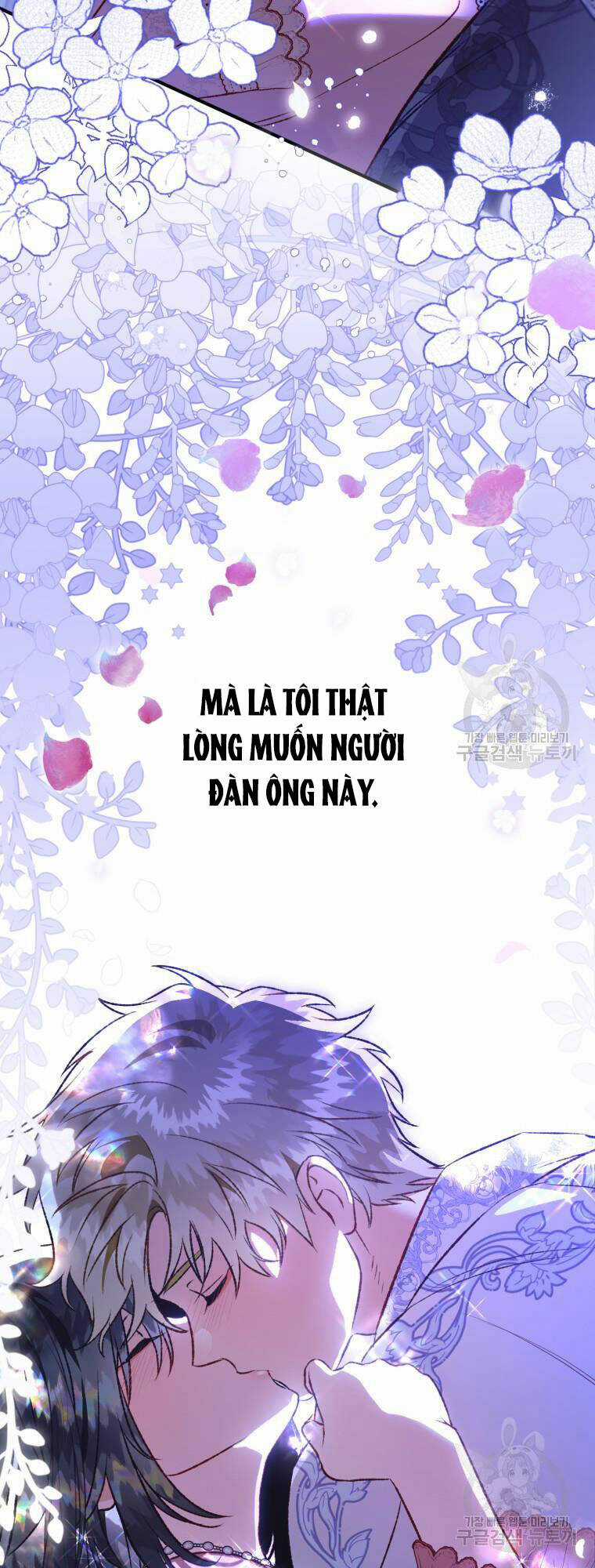 Bỗng Nhiên Tôi Trở Thành Quạ Đen!! Chapter 101.2 trang 12