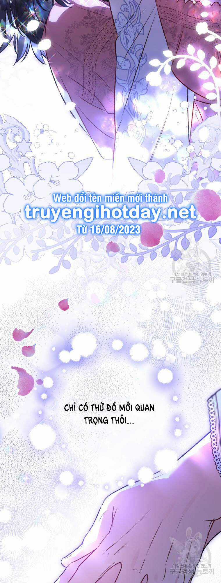 Bỗng Nhiên Tôi Trở Thành Quạ Đen!! Chapter 101.2 trang 13