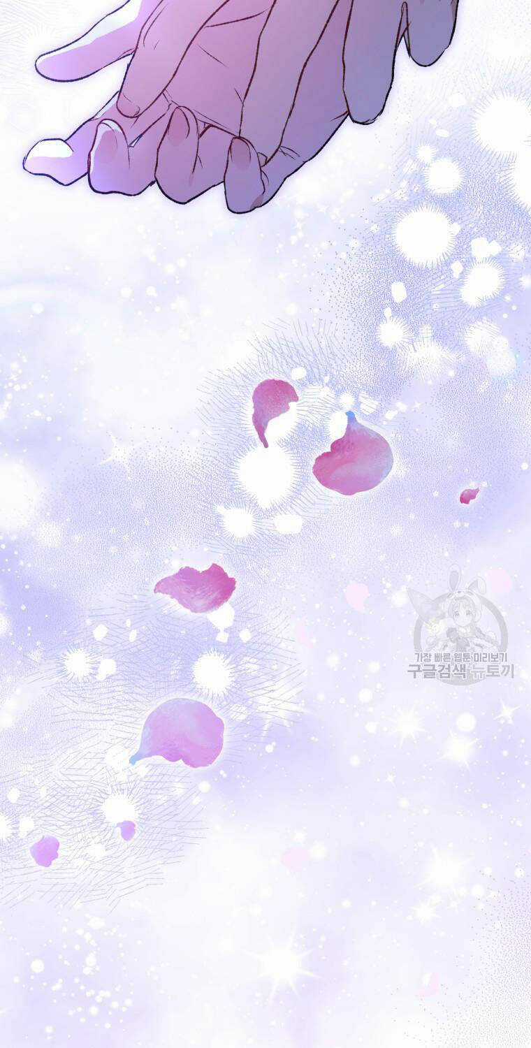 Bỗng Nhiên Tôi Trở Thành Quạ Đen!! Chapter 101.2 trang 14