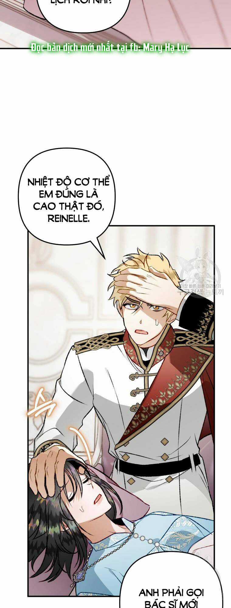 Bỗng Nhiên Tôi Trở Thành Quạ Đen!! Chapter 101.2 trang 19