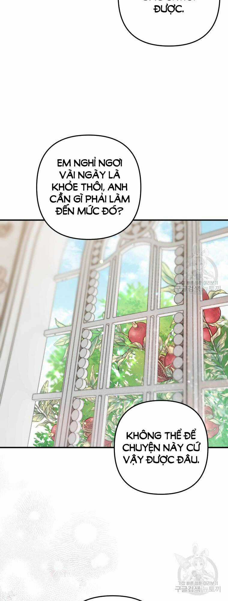 Bỗng Nhiên Tôi Trở Thành Quạ Đen!! Chapter 101.2 trang 20