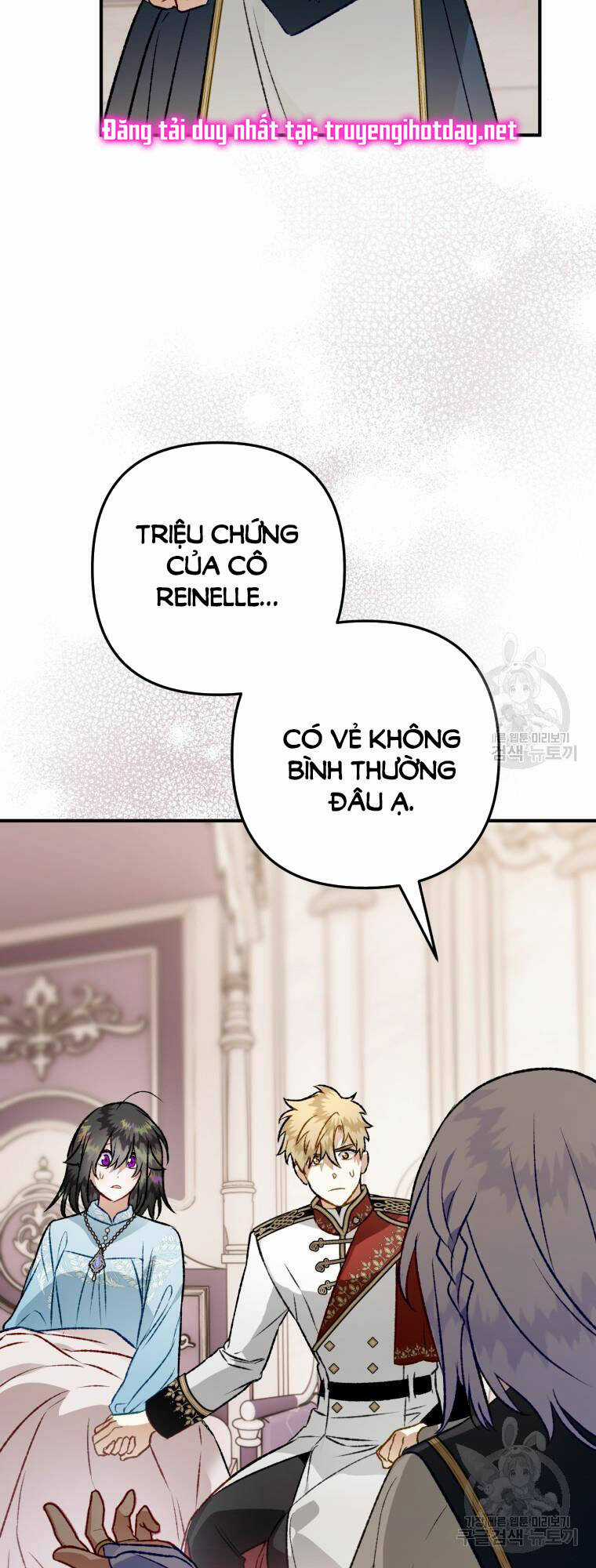 Bỗng Nhiên Tôi Trở Thành Quạ Đen!! Chapter 101.2 trang 22