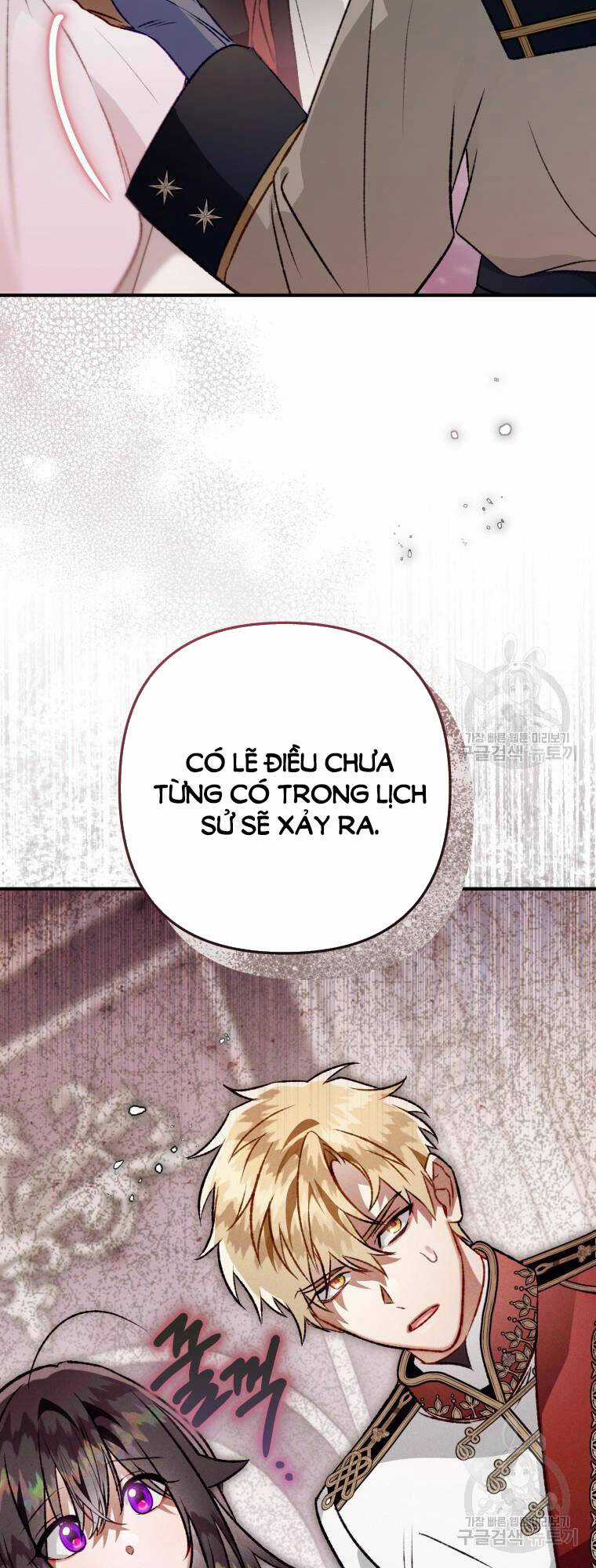 Bỗng Nhiên Tôi Trở Thành Quạ Đen!! Chapter 101.2 trang 23