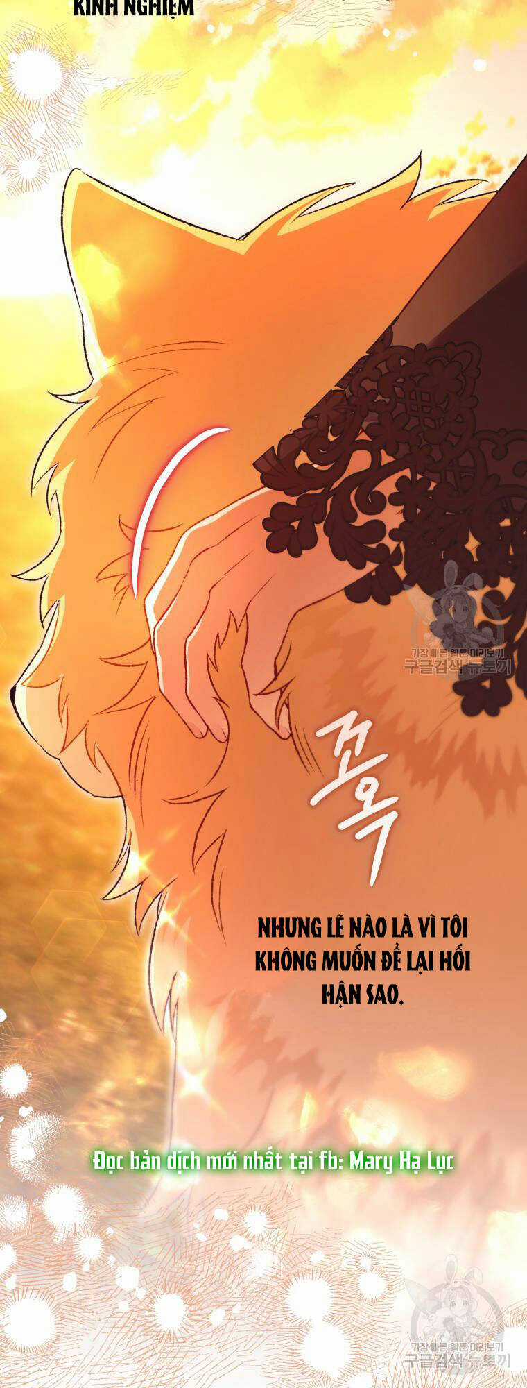 Bỗng Nhiên Tôi Trở Thành Quạ Đen!! Chapter 101.2 trang 4