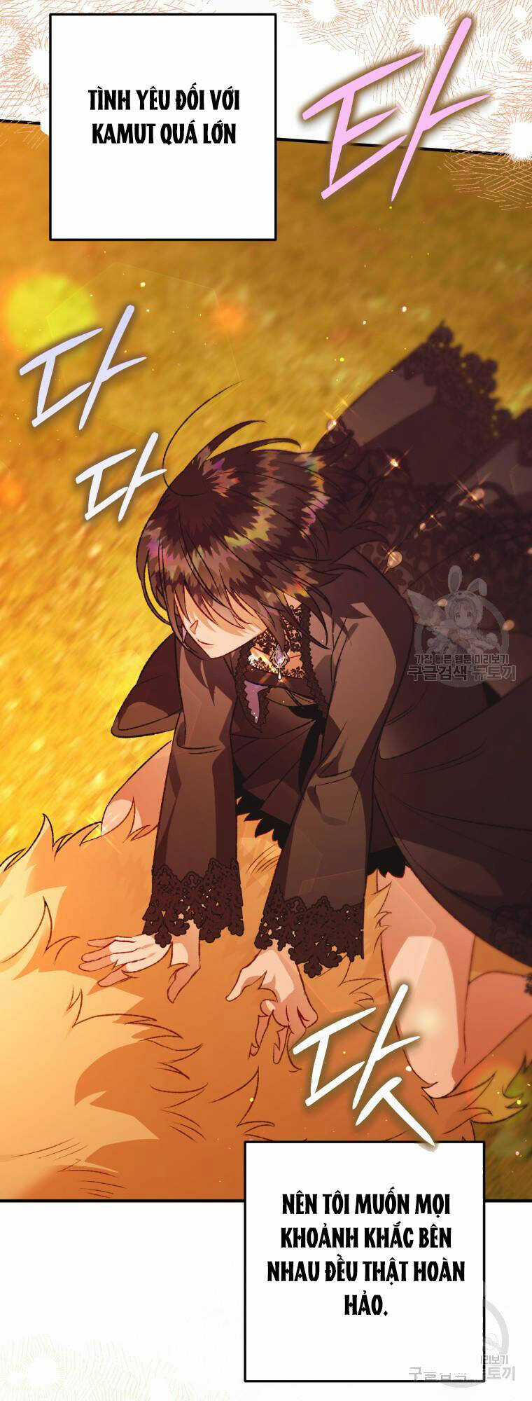 Bỗng Nhiên Tôi Trở Thành Quạ Đen!! Chapter 101.2 trang 5