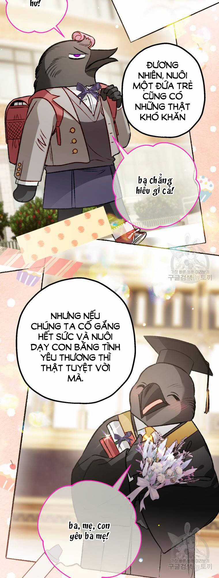 Bỗng Nhiên Tôi Trở Thành Quạ Đen!! Chapter 102.1 trang 11