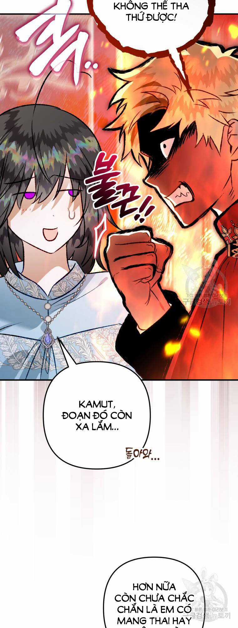 Bỗng Nhiên Tôi Trở Thành Quạ Đen!! Chapter 102.1 trang 14