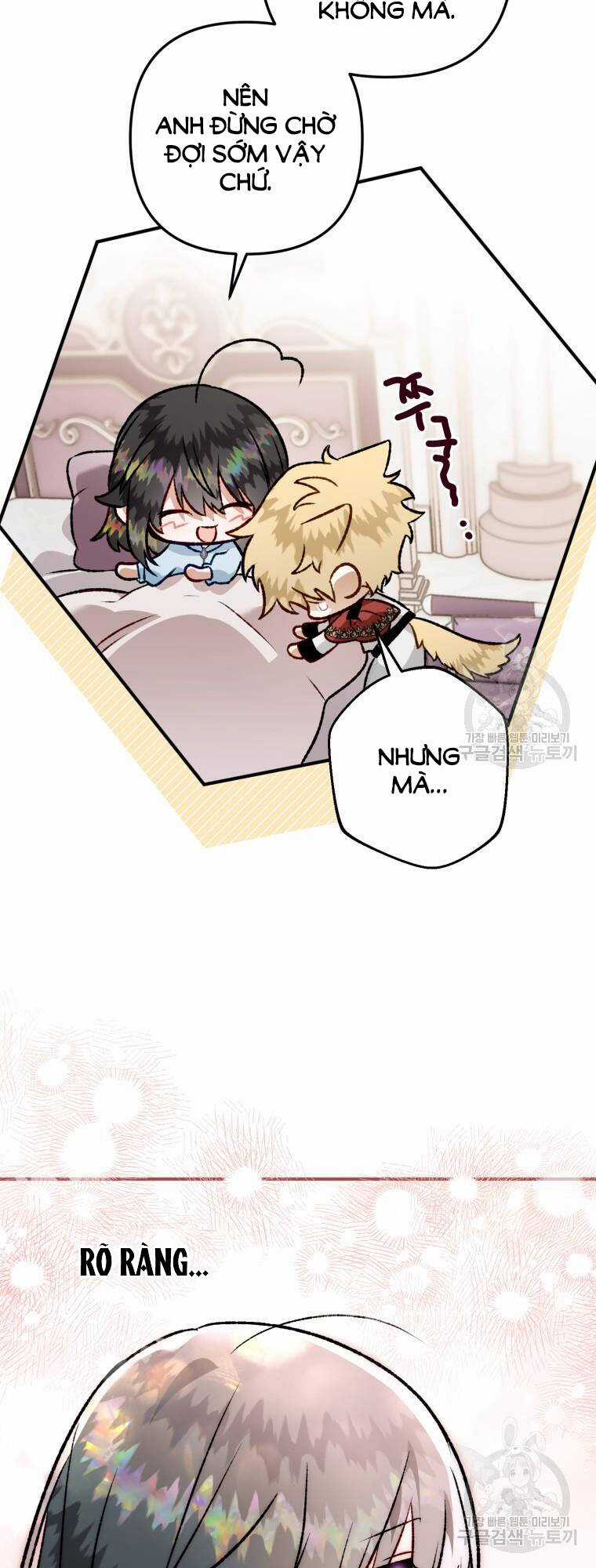 Bỗng Nhiên Tôi Trở Thành Quạ Đen!! Chapter 102.1 trang 15